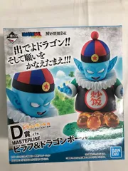 未開封】ピラフ＆ドラゴンボール 一番くじ ドラゴンボール EX 摩訶