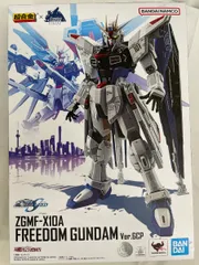 2026年最新】zgmf-x10a フリーダムガンダム ver.gcpの人気アイテム
