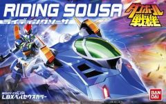 LBXペルセウス リミテッドクリア ダンボール戦機 組立済み 箱無し