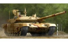 激レア 旧ロゴ タミヤ 1960年代 パットン戦車 リモコンタンク M48A-2