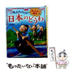 ゆんの気まぐれオークション （梅） ドードー ドードリオ - メルカリ