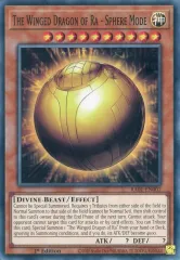 【中古】遊戯王 RA01-EN007[SR]：The Winged Dragon of Ra - Sphere Mode/ラーの翼神竜-球体形