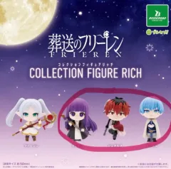 葬送のフリーレン リーコレクタブルフィギュア ガチャ まとめ売り (ヒンメル フェルン シュタルク