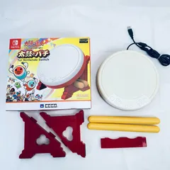 2026年最新】太鼓の達人 太鼓とバチ switchの人気アイテム - メルカリ