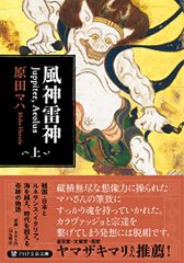 やさしくシテネ 1 (少年チャンピオン・コミックス)／山田 こうすけ