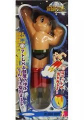 ☆ 空飛ぶ 鉄腕アトム フィギュアアストロボーイ☆未使用品美品28cm 