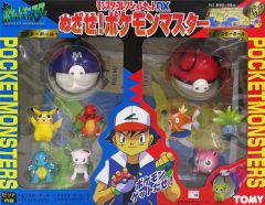 ポケモン モンスターコレクションセットDX めざせ！ポケモンマスター
