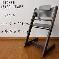 2026年最新】ヘイジーグレーの人気アイテム - メルカリ