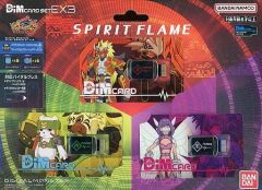 [중고] 장난감 바이탈 브레스 디지털 몬스터 Dim 카드 세트 EX3 디지몬 프론티어 SPIRIT FLAME 프리미엄 반다이 한정