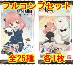 [중고] 애니메이션 계 트레카 ◇SPY × FAMILY 웨이퍼 3 [2679013] 풀 컴플리트 세트