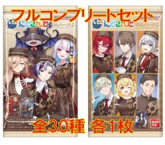 限定品】メガシャキ×五等分の花嫁 クリアファイル&ステッカーセット 一