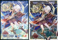 中古】サプライ [単品] アルス・アルマル オリジナルカードプロテクト