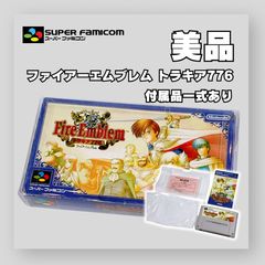 美品 ファイアーエムブレム トラキア776 スーパーファミコン SFC 付属