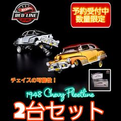 大型70cm】M&M's エムアンドエムズ フィギュア サイドテーブル 小物