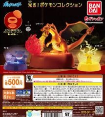 ポケモン リザード プラコロ リザードン プラコロ 未開封 レトロ 当時
