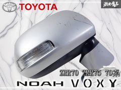 美品 新車外し】スズキ純正 DA17W DA17V エブリィ エブリイ エブリー