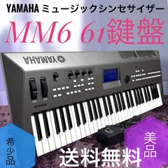 2026年最新】ヤマハ MM6の人気アイテム - メルカリ