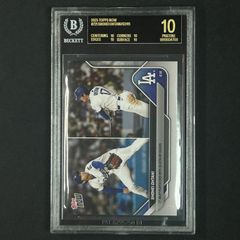 ベースボールヒーローズ 2014 SR 浦野博司 BGS9点 激レアカード - メルカリ