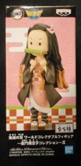 BANDAI SPIRITS WCF 귀멸의 날
