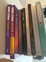 緒川たまき掲載誌（アート系）20冊まとめ売り - メルカリ