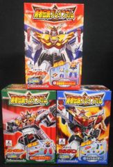 勇者伝説ブレイブガム 3種セット - メルカリ