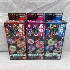 【中古】未開)DXﾚｼﾞｪﾝﾄﾞﾗｲﾀﾞｰｶﾌﾟｾﾑｾｯﾄ3種[91]