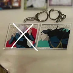 呪術廻戦 じゅじゅフェス キーホルダー（夏油 傑）
