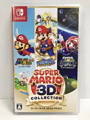 2026年最新】スーパーマリオ 3Dコレクション -Switchの人気アイテム