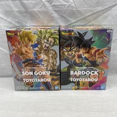 ドラゴンボール とよたろう フィギュア 孫悟空 バーダック 2種 - メルカリ