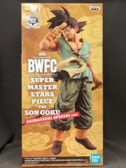 2026年最新】SUPER MASTER STARS PIECE THE SON GOKU DAIMATSURI