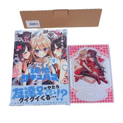 キミとアイドルプリキュア キュアキュンキュン BIG ホログラム 缶