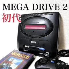 2026年最新】MD ヴァーミリオンの人気アイテム - メルカリ