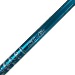 ツアーAD GP-6s ドライバー用 テーラーメイドスリーブ付き - メルカリ