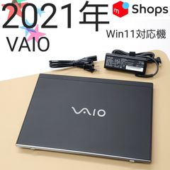 ☆超セール☆ 2020年製 第10世代i5 14.0インチ VAIO 483 - メルカリ
