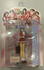 2026年最新】姫川琴音の人気アイテム - メルカリ