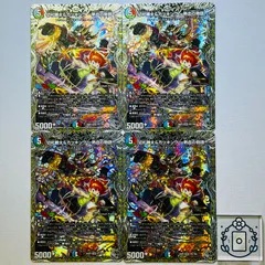 切札勝太&カツキング ー熱血の物語ー[銀トレ]【DSR】(DM26RP2 TR1/TR9)《水/火/自然》【4枚】のサムネイル