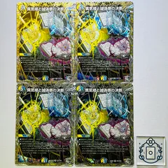2026年最新】パーフェクトペテンシーの人気アイテム - メルカリ