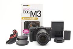 美品Canon EOS M3 ダブルレンズキット ミラーレス➕レンズ一本➕おまけ 