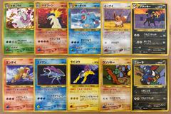 ポケモンカードDP第二弾 湖の秘密 シングルまとめ売り②(26枚) 2007年