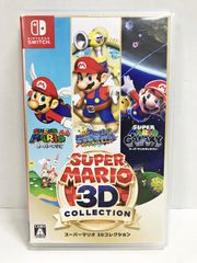 【美品】スーパーマリオ 3Dコレクション Switch ケースあり 20.【開封】Switchソフト スーパーマリオ 3Dコレクション (ケース