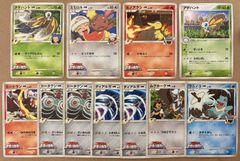 コロコロコミック付録おまけカードセット ポケモンカード旧裏まとめ