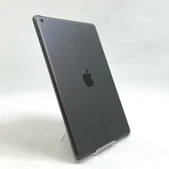 2026年最新】ipad 第9世代 256gbの人気アイテム - メルカリ
