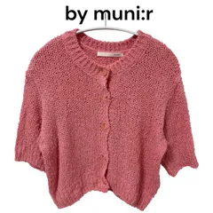 by muni:r バイムニール レディース 半袖 セーター  ニットカーディガン  ピンク FREEのサムネイル