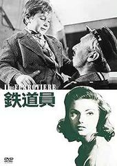 ◇ハタモトヒロ/秦基博/[S][限]キミ、メグル、ボク [DVD付]/AUCK19032