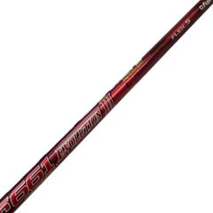 プロジェクトX デナリ 60G HY 5.5 シャフト タイトリストスリーブ付