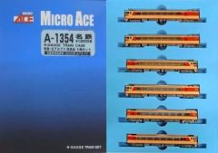 中古】バッジ・ピンズ 竈門炭治郎(デザイン57) 「鬼滅の刃 隊士百景