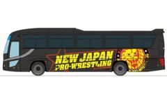 中古】アウターウェア 錦あすみ あすみとおそろい猫耳パーカー