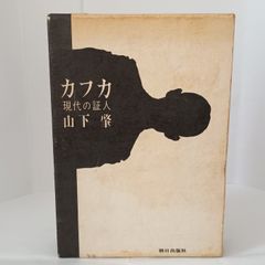 Sylphide(シルフィード)―風の妖精 (ギフトブック・シリーズ) 新書館