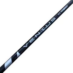 2026年最新】VENTUS black 7x 5wの人気アイテム - メルカリ