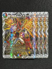 TIME様 リクエスト 2点 まとめ商品 - メルカリ